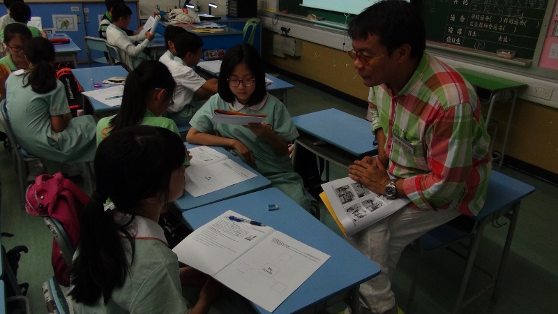 P5-6EnglishClass