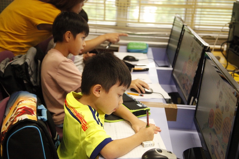 P1-3Game Maker Class