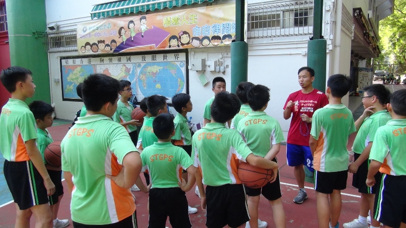 Basketball2
