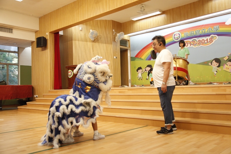Lion Arts Team