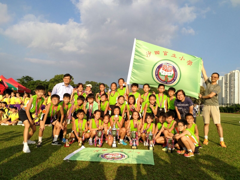 track and field Comp