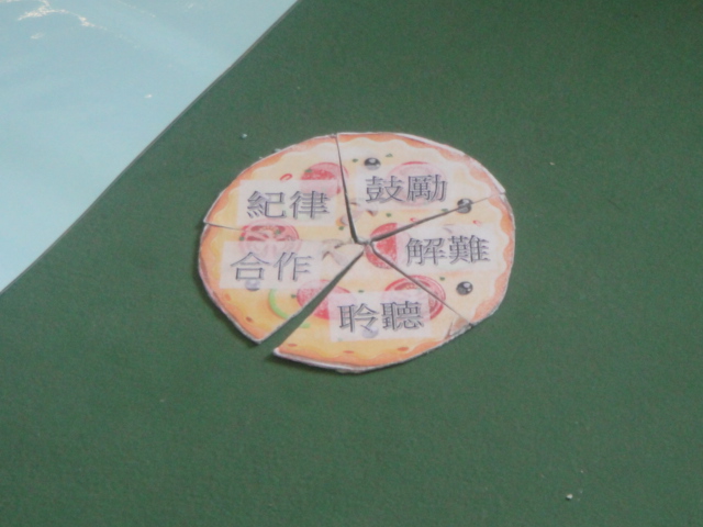 DSC05114