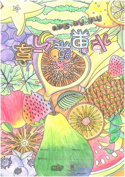 SA79M355419021213540 0001