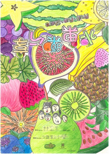 SA79M355419021213540 0004