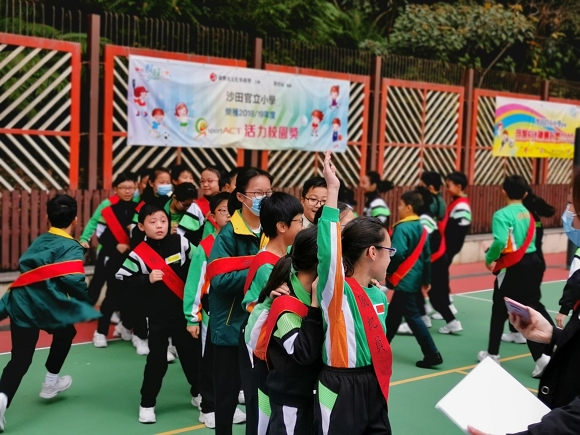 IMG 20200113 083129