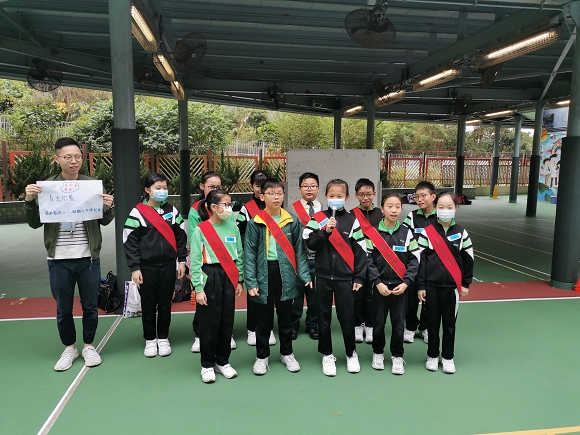 IMG 20200113 091949