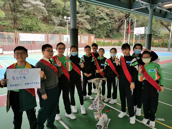 IMG 20200113 095953