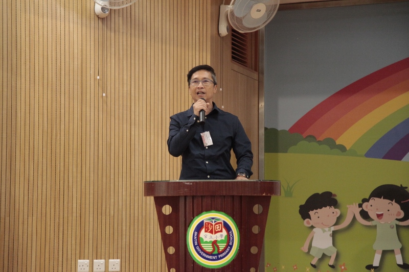 16th Chairman Report