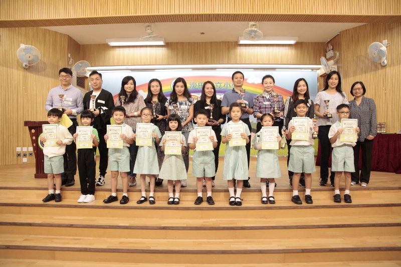 P1 self challenge