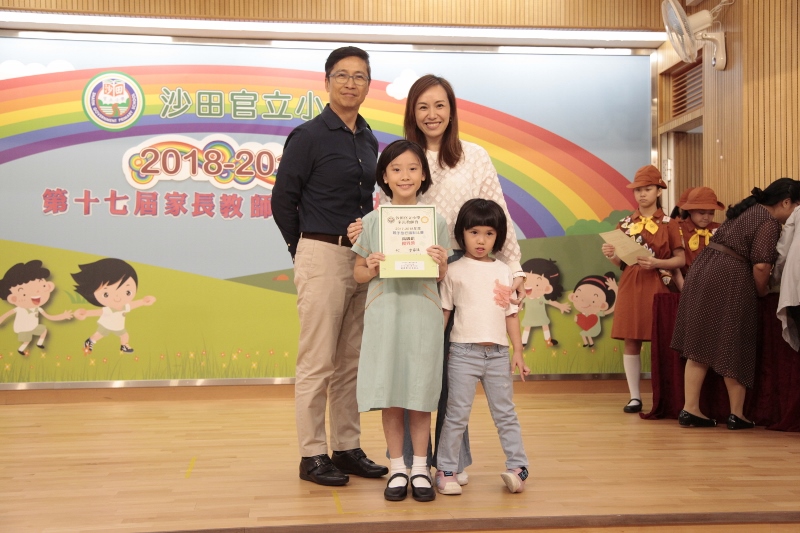 Photo competition P4-6 good 2