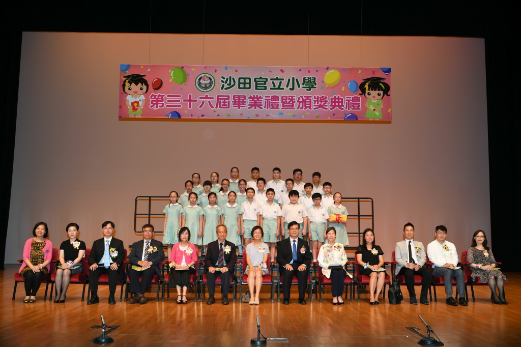 1617grad 11