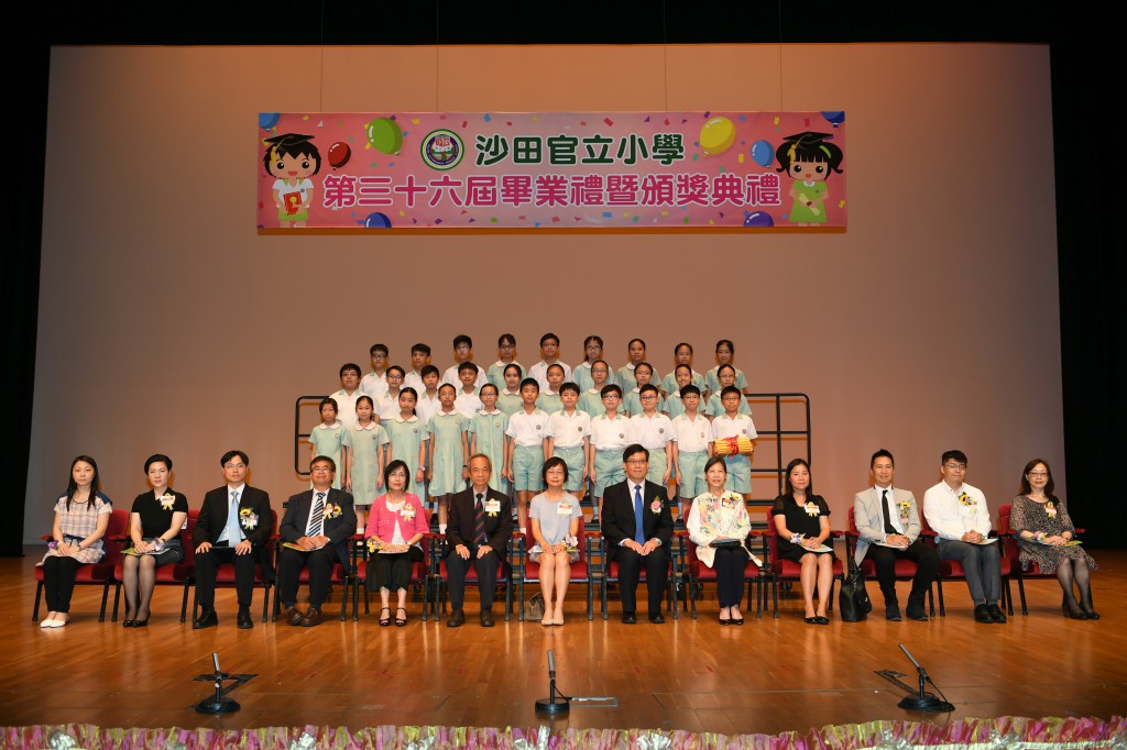 1617grad 7