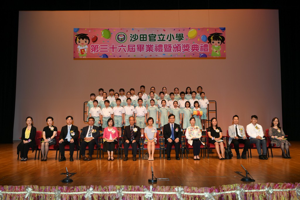 1617grad 8