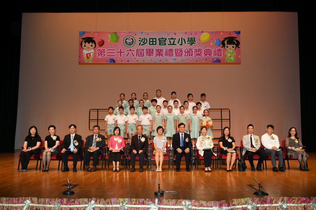1617grad 9